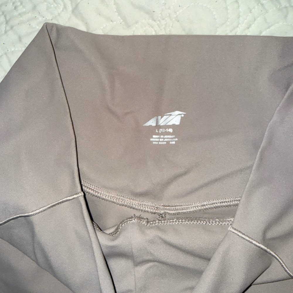 Buttery Soft AVIA Taupe Active Leggings - High Waisted